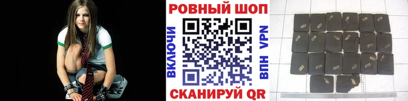 Купить наркотики сайты Северобайкальск СОЛЬ NBOMe КОКАИН Амфетамин ГАШИШ Меф МАРИХУАНА