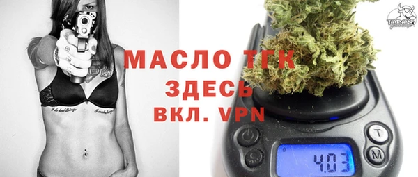 кокаин премиум Иннополис