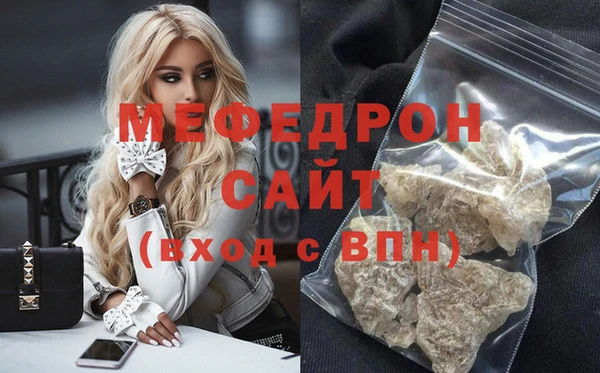 героин Инсар