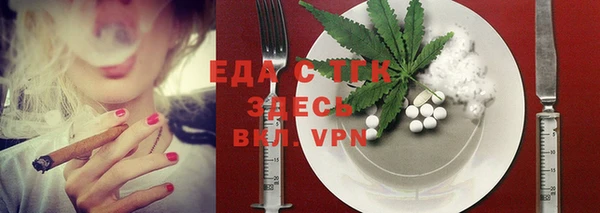 MESCALINE Инта