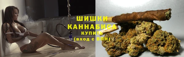 2c-b Санкт-Петербург