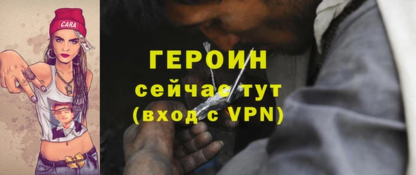 кокаин премиум Иннополис