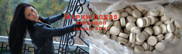 кокаин премиум Иннополис