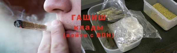 кокаин премиум Иннополис