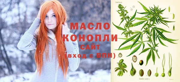 MESCALINE Инта