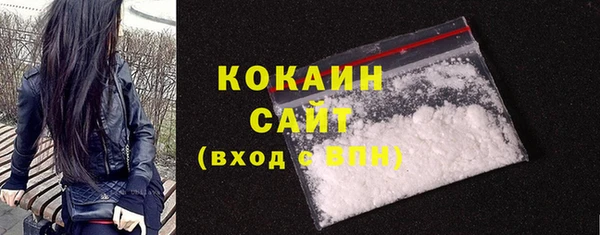 MESCALINE Инта