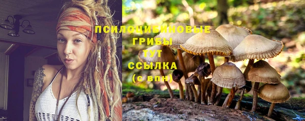 кокаин премиум Иннополис