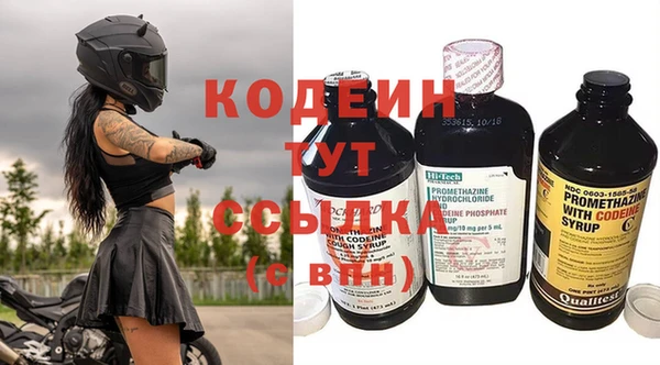 прущая мука Зеленокумск