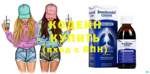 кокаин премиум Иннополис