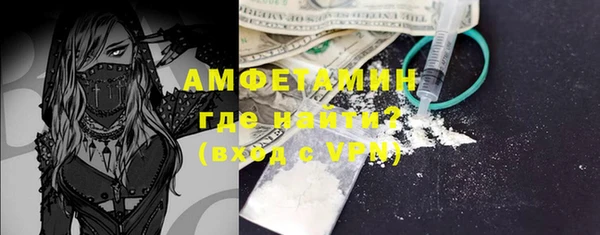 кокаин премиум Иннополис