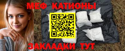 соль курить ск Апшеронск