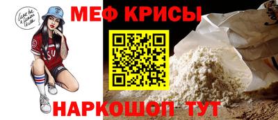 гидра Заволжье