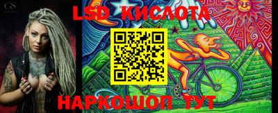 прущая мука Аргун