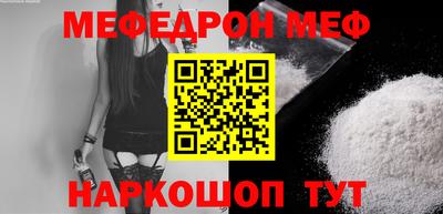 гидра Заволжье