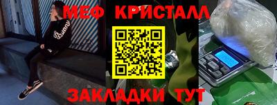 прущая мука Аргун