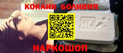 соль ск Жуковский