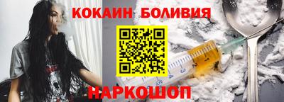 мдма Заводоуковск