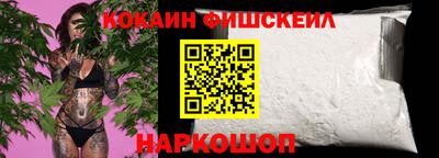 экстази Кандалакша