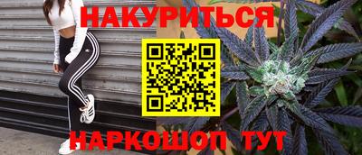мдма Заводоуковск