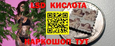 соль ск Жуковский