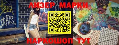 мдма Заводоуковск