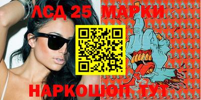 кокаин колумбия Апрелевка