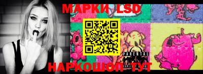 кокаин колумбия Апрелевка