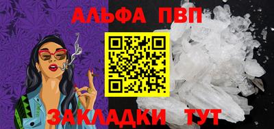 кокаин колумбия Апрелевка