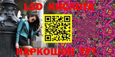 прущая мука Аргун