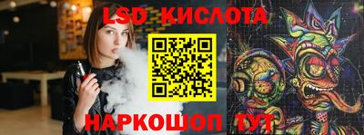 кокаин колумбия Апрелевка