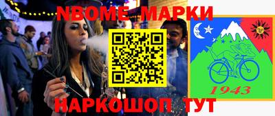 кокаин колумбия Апрелевка