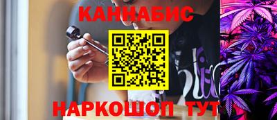 прущая мука Аргун