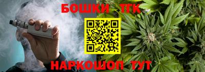 мдма Заводоуковск
