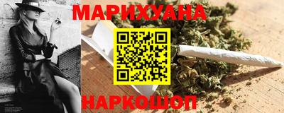мдма Заводоуковск