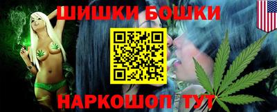 кокаин колумбия Апрелевка