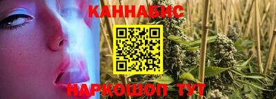 амфетамин Камышлов