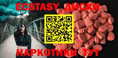 соль ск Жуковский