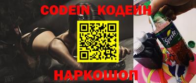мдма Заводоуковск