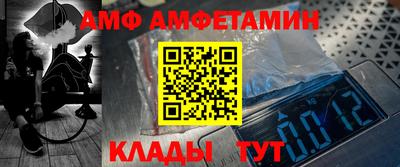 кокаин колумбия Апрелевка