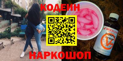 соль ск Жуковский