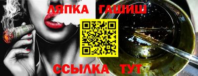 кокаин перу Канаш