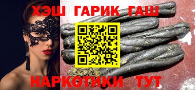 мдма Заводоуковск