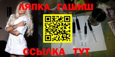 прущая мука Аргун