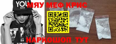 гидра Заволжье