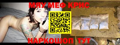 гидра Заволжье