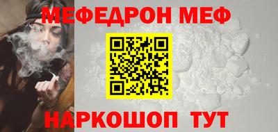 гидра Заволжье