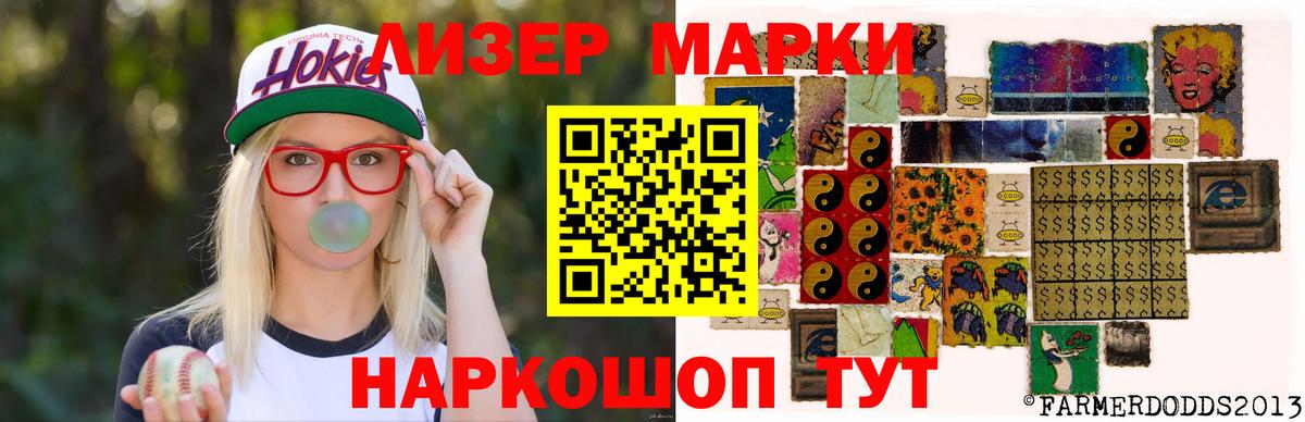 Северобайкальск  Лсд 25 экстази ecstasy  Лсд 25 экстази кислота  omg   Вход с VPN  Лсд 25 экстази 