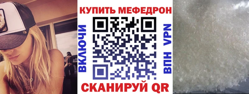 МЯУ-МЯУ мяу мяу Северобайкальск