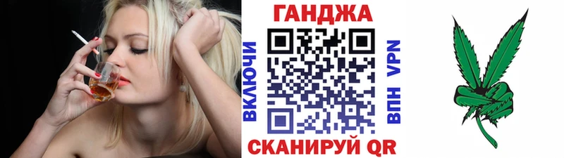 Каннабис AK-47  это клад  Северобайкальск 